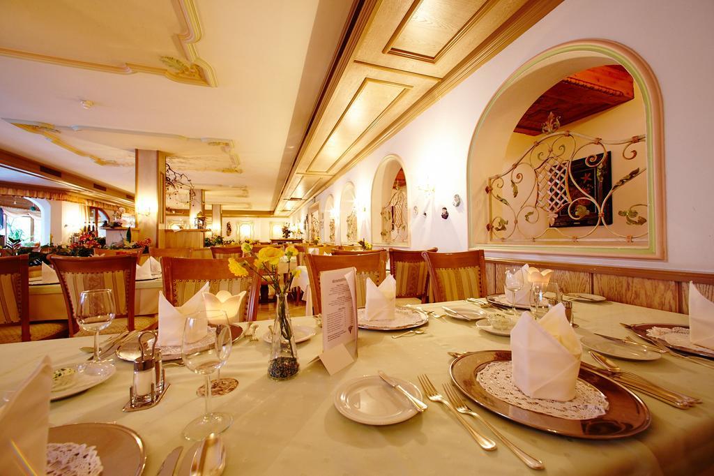 Hotel Brennerspitz 4*