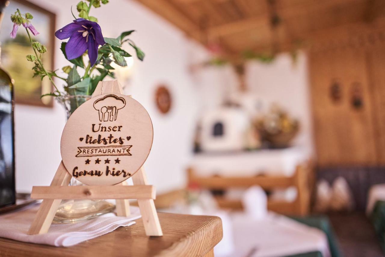 Hotel Brennerspitz 4*